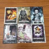 カード トレカ まとめ ディー グレイマン D Gray man ブックマン 千年伯爵 ロード スーマン 20 サムネイル 1