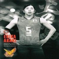 カード 【状態B】 女子 バレーボール スポーツ 火の鳥 まとめ 田代 佳奈美 荒木 絵里香 サムネイル 8