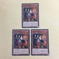 59 58 60 遊戯王 ウルトラレア ノーマル スーパーレア カード トレーディングカード ジャッカルの霊騎士 ブ サムネイル 5