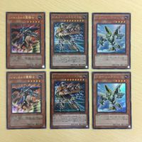 59 58 60 遊戯王 ウルトラレア ノーマル スーパーレア カード トレーディングカード ジャッカルの霊騎士 ブ サムネイル 2