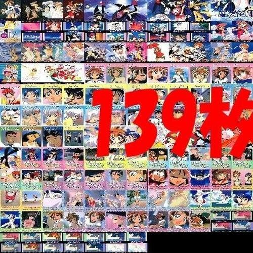 魔法使いTai! コンプ まとめ カードダスマスターズ カード SP キラ 美少女 魔法使い Tai バンダイ xh970 sn1