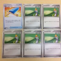 FTP405 FTP408 FTP407 FTP409 ポケモンカード 新裏面 まとめ 水晶のかけら３枚まもりのかけら３枚 当たりつきアイ サムネイル 4