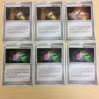 FTP405 FTP408 FTP407 FTP409 ポケモンカード 新裏面 まとめ 水晶のかけら３枚まもりのかけら３枚 当たりつきアイ サムネイル 2