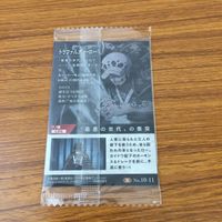 カード トレカ ワンピース ワンピ トラファルガー ロー レア キラ 未開封 19 サムネイル 2