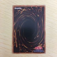 遊戯王 字レア カード トレーディングカード 貪欲な壺 まとめ サムネイル 7