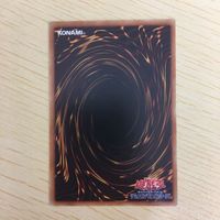 遊戯王 字レア カード トレーディングカード 貪欲な壺 まとめ サムネイル 8
