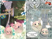 Hetalia Card Lot Frontier Works First Edition Nos 45-50 サムネイル 3