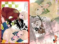 Hetalia Card Lot Frontier Works First Edition Nos 45-50 サムネイル 2