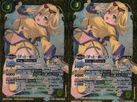 カード バトルスピリッツ まとめ BSC40-CX01 [契約X]：[ずっと一緒に] フォンニーナ X バトスピ サムネイル 1