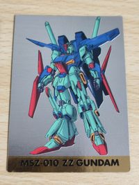 ZZガンダム Zガンダム ゼータ ダブルゼータ ガンダムW カードダスマスターズ クロニクル まとめ SP カード サムネイル 2