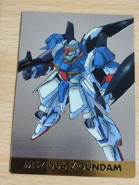 ZZガンダム Zガンダム ゼータ ダブルゼータ ガンダムW カードダスマスターズ クロニクル まとめ SP カード サムネイル 3