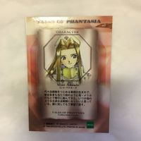 カード トレカ まとめ テイルズ ミント アドネード 41 サムネイル 10