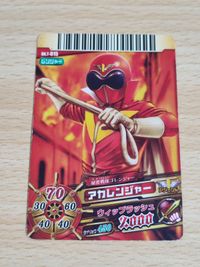 Dice-O Card Akatsuki Ranger Gokaiger Dekarangers Lot