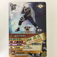 NARUTO ナルティメットカードバトル まとめ はたけ カカシ 7 サムネイル 4