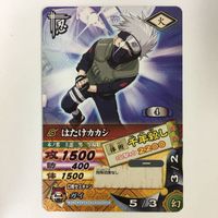 NARUTO ナルティメットカードバトル まとめ はたけ カカシ 7 サムネイル 3