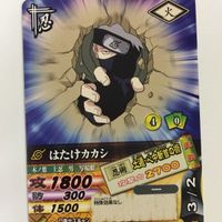 NARUTO ナルティメットカードバトル まとめ はたけ カカシ 7 サムネイル 5