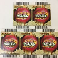 NARUTO ナルティメットカードバトル まとめ はたけ カカシ 7 サムネイル 7