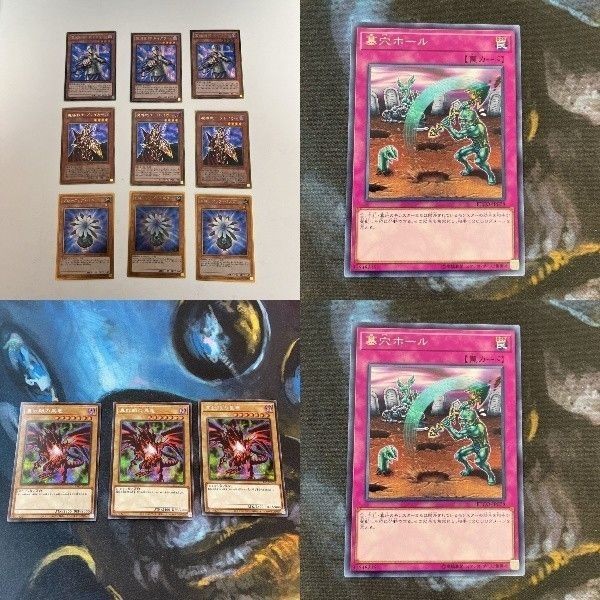 11 1 12 遊戯王 トレーディングカード カード ゴールドレア 魔導戦士 墓穴ホール 真紅眼の黒竜 ブレイカ