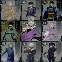 刀剣乱舞 カード ウエハース まとめ バンダイ bp545 サムネイル 5