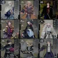 刀剣乱舞 カード ウエハース まとめ バンダイ bp545 サムネイル 4