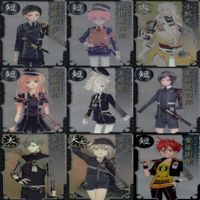 刀剣乱舞 カード ウエハース まとめ バンダイ bp545 サムネイル 2