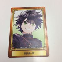 ジャンプフェア ジャンフェア カード アニメイト 2020 まとめ 終わりのセラフ BORUTO アスタ 百夜優一郎 サムラ サムネイル 5