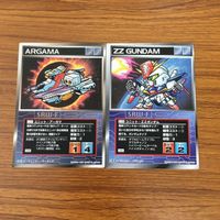 スクランブルギャザー カード まとめ ZZガンダム レア アーガマ レア 48 サムネイル 1