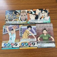 ハイキュー バボカ カード トレカ まとめ 岩泉 一 沼尻 凛太郎 ここに居る誰よひも遊ぶべ なかなかやるなあ高校生…！ 43 サムネイル 1