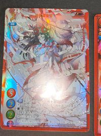 ゲートルーラー 五大竜王 炎血皇 マグヴァリウス 鬼the島隊長 鬼ノ宮 鋼牙 他 カード まとめ サムネイル 2