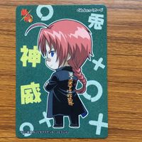 銀魂 ウエハース カード 神威 36 サムネイル 3