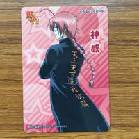 銀魂 ウエハース カード 神威 36 サムネイル 2