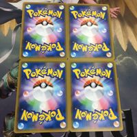 ポケモンカード 新裏面 トレーナーカード まとめ 4枚 サポート ホップ 4 サムネイル 2