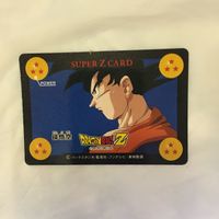 カード トレカ まとめ ドラゴンボール 界王神 孫 悟空 超サイヤ人 28 サムネイル 7