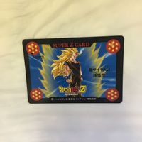 カード トレカ まとめ ドラゴンボール 界王神 孫 悟空 超サイヤ人 28 サムネイル 3