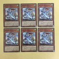 63 62 54 遊戯王 ノーマル カード トレーディングカード 相剣師ー泰阿 まとめ サムネイル 5