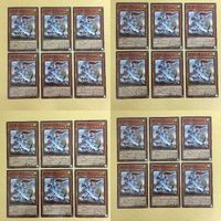 Yu-Gi-Oh Normal Card Relinkumarishi Taiao Lot
