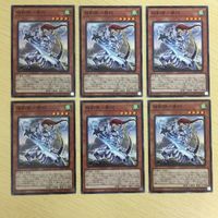 63 62 54 遊戯王 ノーマル カード トレーディングカード 相剣師ー泰阿 まとめ サムネイル 4