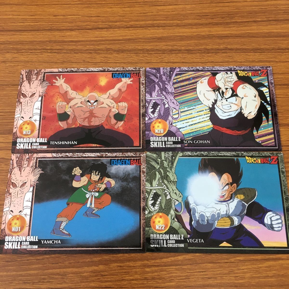 ドラゴンボール カード まとめ 孫 悟飯 ベジータ 天津飯 ヤムチャ 10
