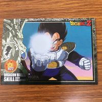 ドラゴンボール カード まとめ 孫 悟飯 ベジータ 天津飯 ヤムチャ 10 サムネイル 3