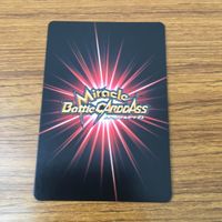 Miracle Battle Mira Bat Thunder Spear Tempo Nami Sanji Card Lot サムネイル 8