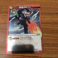 Miracle Battle Mira Bat Thunder Spear Tempo Nami Sanji Card Lot サムネイル 9