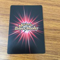 Miracle Battle Mira Bat Thunder Spear Tempo Nami Sanji Card Lot サムネイル 10