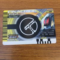 カード トレカ まとめ 仮面ライダー ガンバライド 電王 デンライナーゴウカ レア 35 サムネイル 10