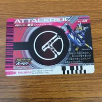 カード トレカ まとめ 仮面ライダー ガンバライド 電王 デンライナーゴウカ レア 35 サムネイル 8