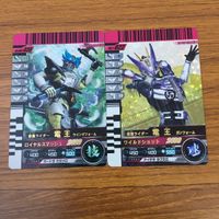 カード トレカ まとめ 仮面ライダー ガンバライド 電王 デンライナーゴウカ レア 35 サムネイル 5