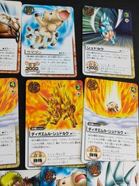 金色のガッシュベル ガッシュ カード まとめ ウマゴン カフカ・サンビーム o3-1 c003 サムネイル 8
