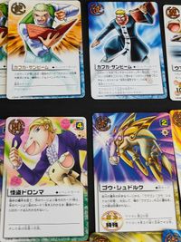 金色のガッシュベル ガッシュ カード まとめ ウマゴン カフカ・サンビーム o3-1 c003 サムネイル 7