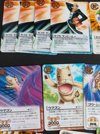 金色のガッシュベル ガッシュ カード まとめ ウマゴン カフカ・サンビーム o3-1 c003 サムネイル 6
