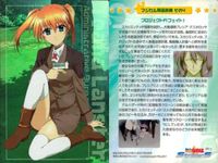カード 魔法少女リリカルなのは なのは カード SR キラ まとめ ( SP 1枚) スーパーレア Strikers ストライカーズ ブロッコリー プラスチックカード サムネイル 6