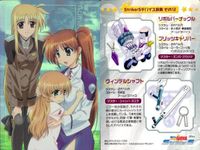 カード 魔法少女リリカルなのは なのは カード SR キラ まとめ ( SP 1枚) スーパーレア Strikers ストライカーズ ブロッコリー プラスチックカード サムネイル 4